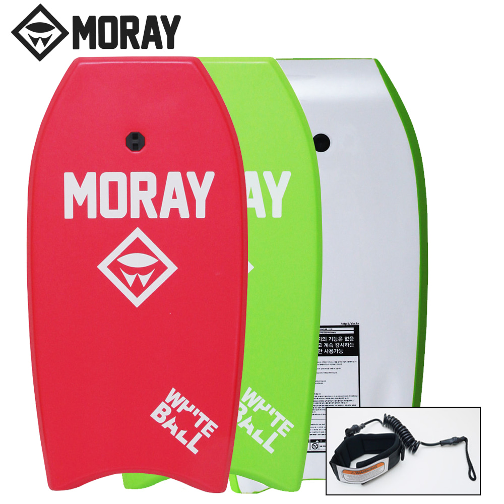 Moray37 모레이 37인치 서핑 패들 서핑초보 물놀이 바디보드 손목끈 포함